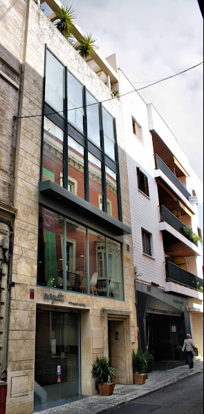 Inmobiliaria Bermudo