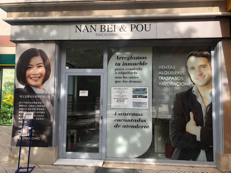 Nan Bei & Pou